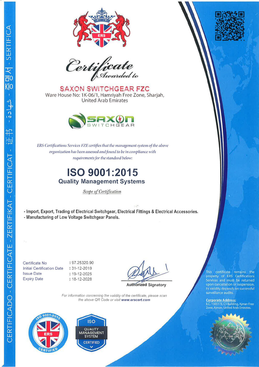 ISO-CERTIFICATE-18